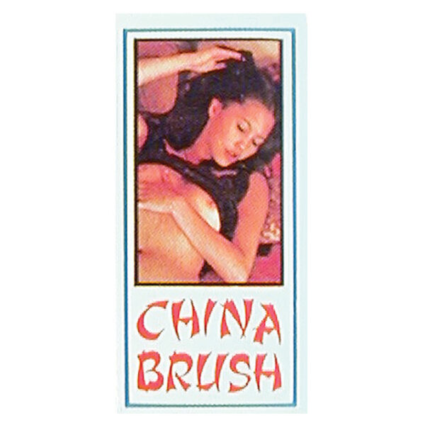 China Brush Male Prolong .5oz.