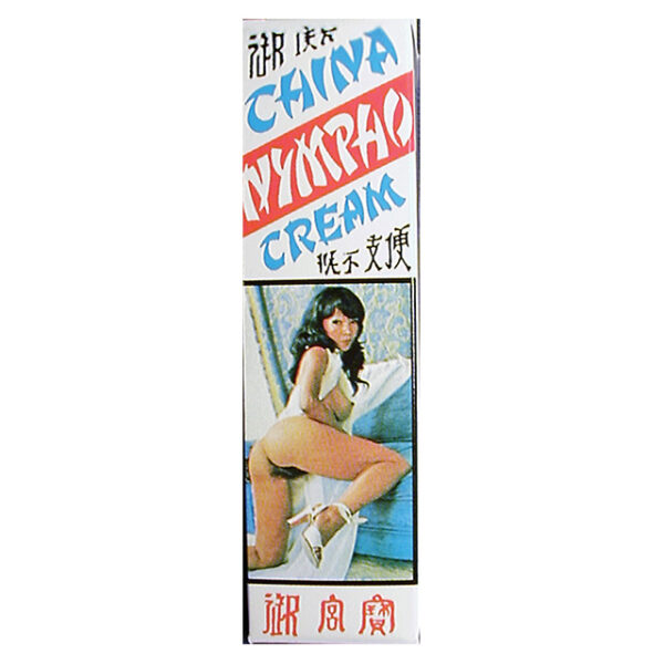 China Nympho Cream .5oz.