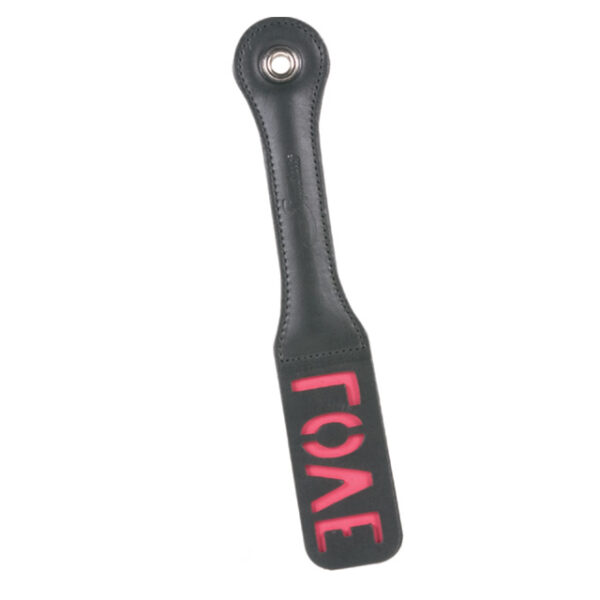 SS S&M 12in Love Leather Paddle
