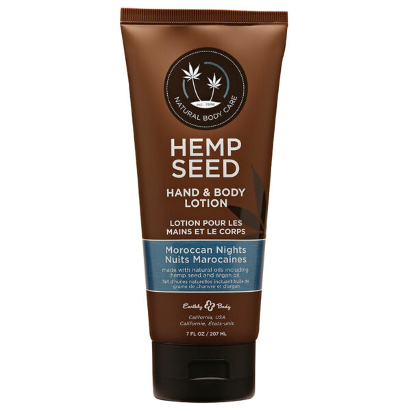 EB Body Lotion Moroccan Nights 7oz Tube
